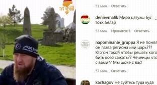 Кадыров похвалил силовиков за избиение нарушителя карантина в Аргуне