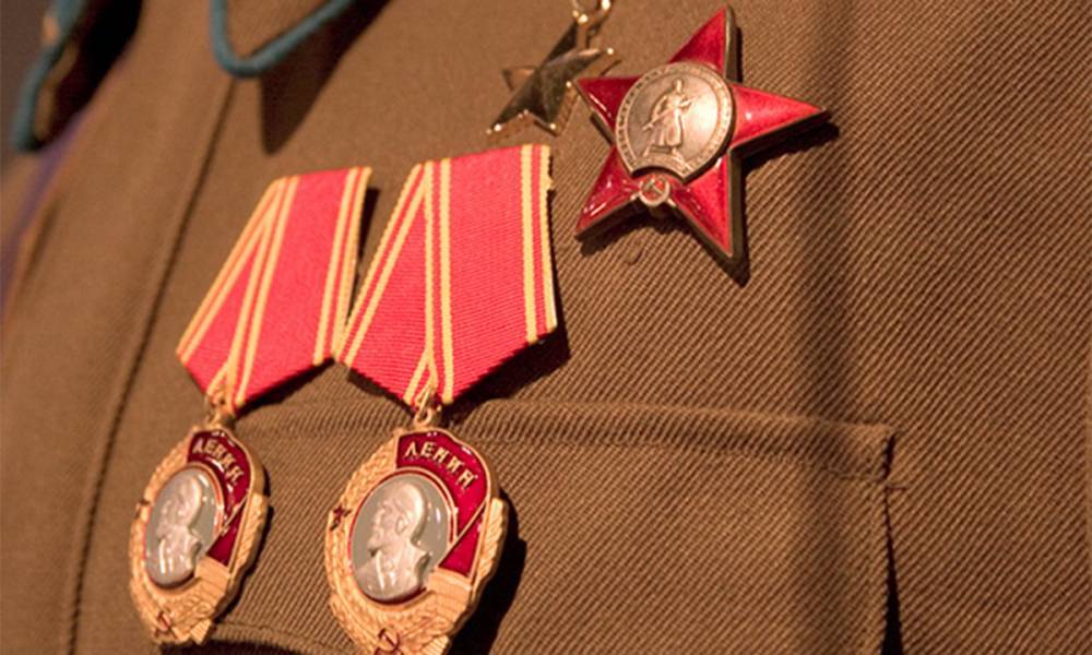 Музей Победы сохранил свыше ста орденов Красной Звезды