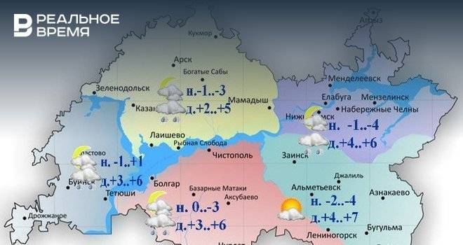 Сегодня в Татарстане ожидается снег и сильный ветер