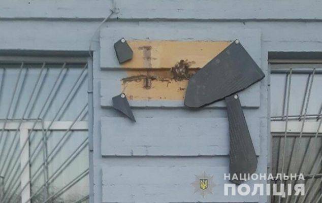 В украинской Полтаве разбили памятные доски в честь «героев АТО»