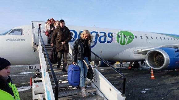 Шумков: Минтранс рассматривает обращение регион об отмене рейсов из Москвы