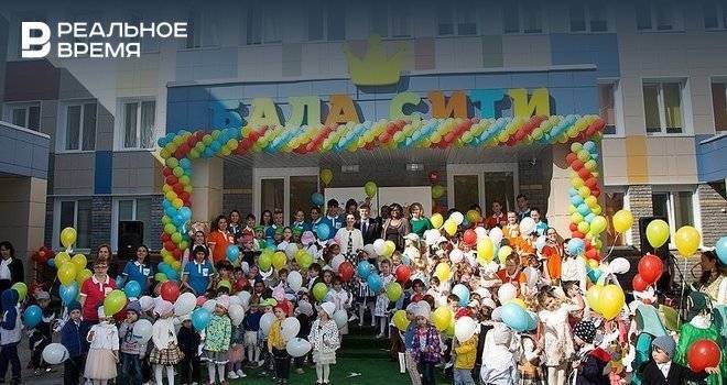 Стоимость детского сада в «Экопарке Дубрава» могут снизить до 97 млн рублей