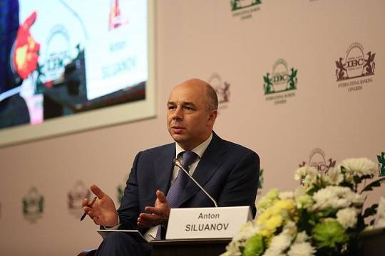 Силуанов заявил о наступлении новой реальности в экономике РФ