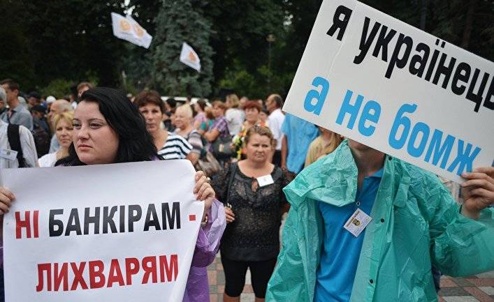 Главред (Украина): кредиторы загнали Украину в беспросветный угол