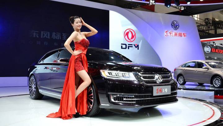 Автосалон в Пекине возвращается: названы новые даты