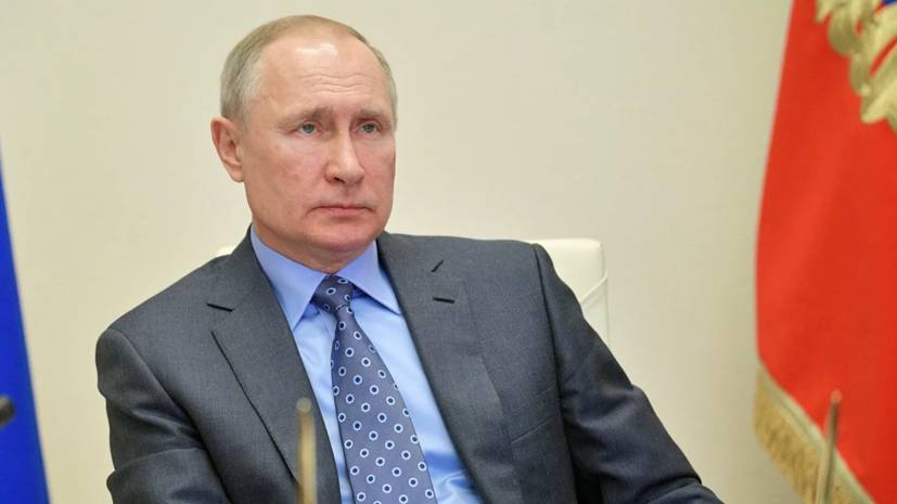Песков: Путин минимизировал очные контакты