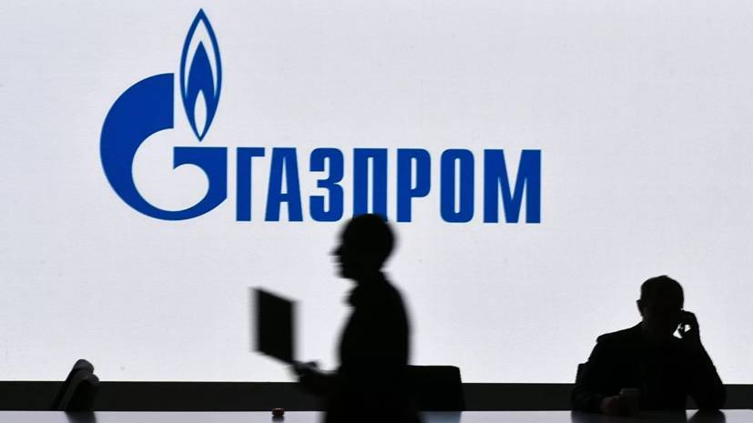 Доходы «Газпрома» от экспорта трубопроводного газа упали на 51%