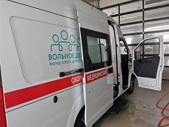 Дерипаска подарил Свердловской области три машины скорой помощи