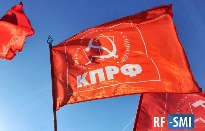 Против главаря попер: коммунист Семыгин и его «антизюгановская» кампания