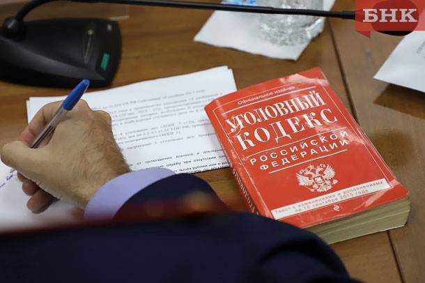 Жители Коми за сутки отдали мошенникам свыше 750 тысяч рублей