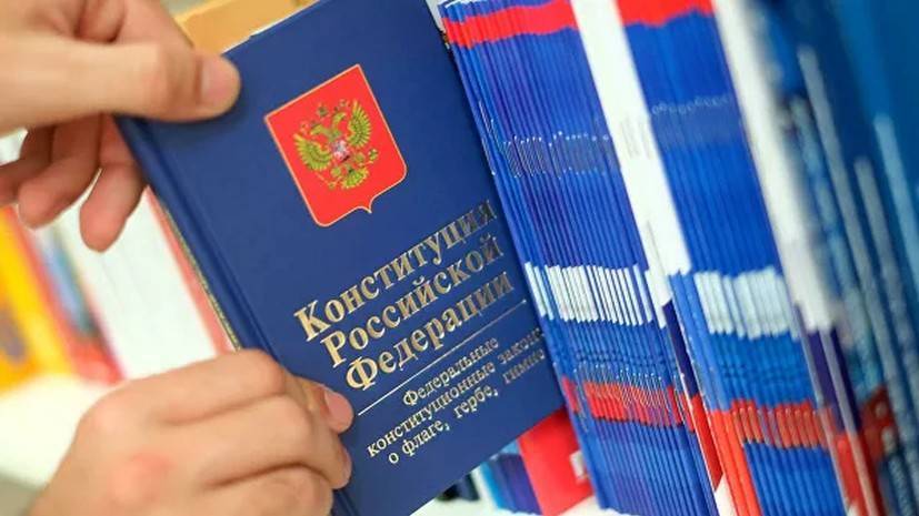 Песков заявил об отсутствии новой даты голосования по Конституции