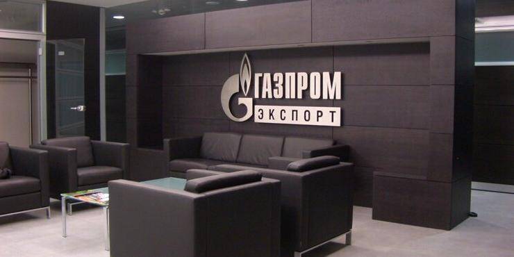 Доходы "Газпрома" от экспорта упали в два раза
