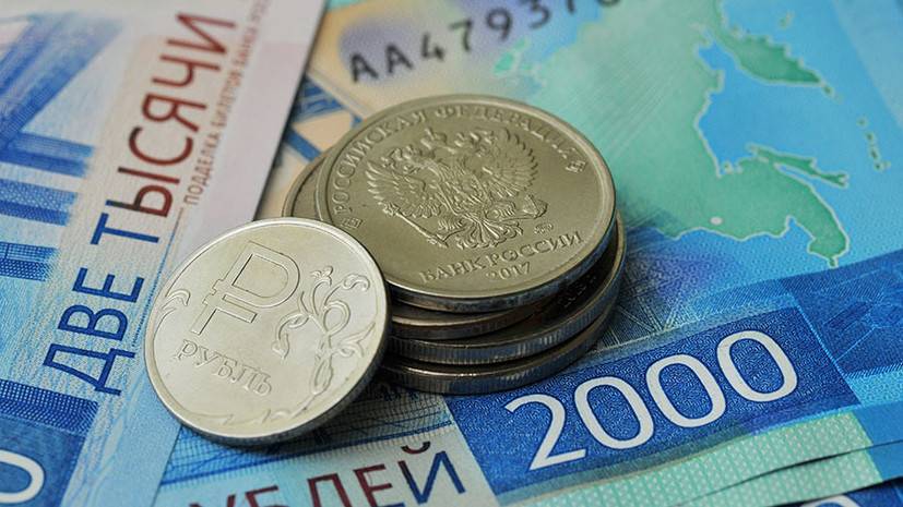 «Снизить нагрузку на доходы граждан»: в России утвердили максимальные размеры займов для получения кредитных каникул