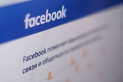 Facebook запустила центр информации о коронавирусе для россиян