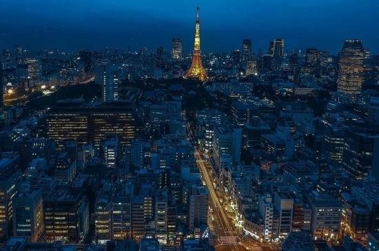 Япония выделит на поддержку экономики около триллиона долларов