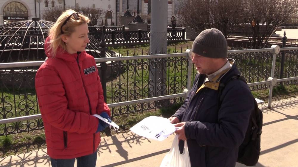 Благотворительная акция для бездомных «Ты не один» стартовала в Москве.
