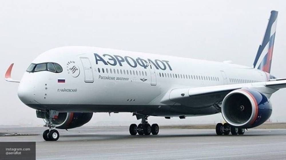 Аэрофлот планирует вывести россиян из Бангкока 7 апреля