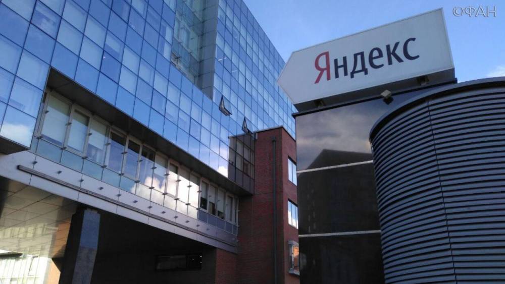 Пользователи жалуются на массовый сбой в работе сервисов «Яндекса»