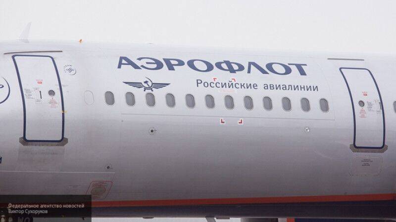 Компания "Аэрофлот" планирует организовать вывоз россиян из Бангкока 7 апреля