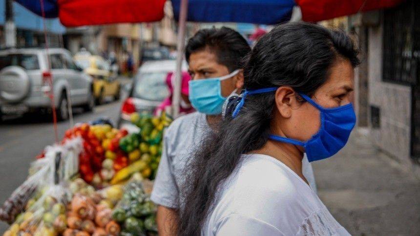 Житель Эквадора опроверг слух о сжигании тел погибших от коронавируса на улицах