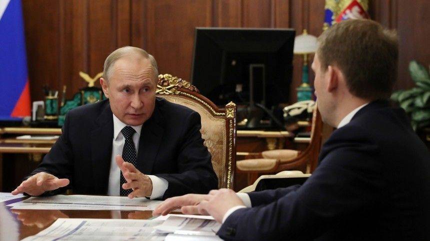 Путину доложили о ходе строительства соцобъектов в Бурятии и Забайкалье