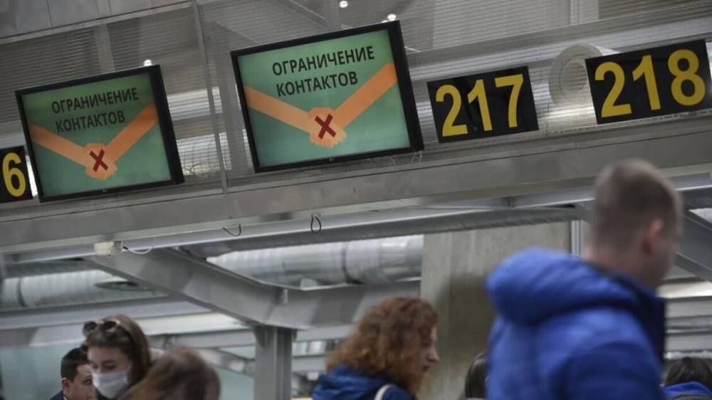 Руководство «Пулково» опровергло сообщения о заражении сотрудника аэропорта коронавирусом