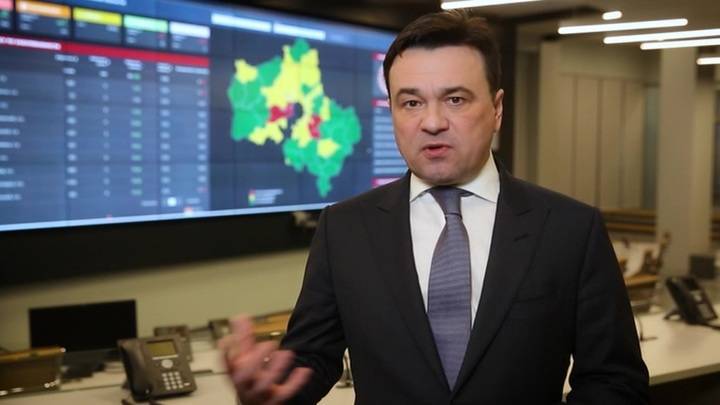 Московская область выделит 50 миллиардов рублей на льготы в период карантина
