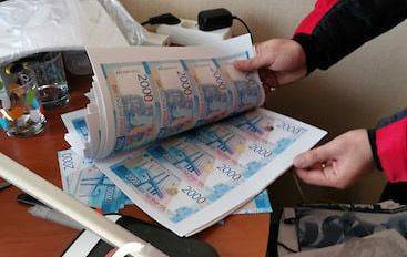 Подпольный «Банк России» выпустил около 1 млрд рублей