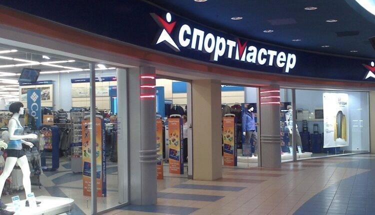 «Спортмастер» временно закрывает магазины