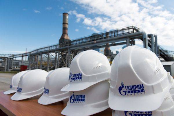 «Газпром» наказал рядовую сотрудницу, скрывшую поездку на Украину