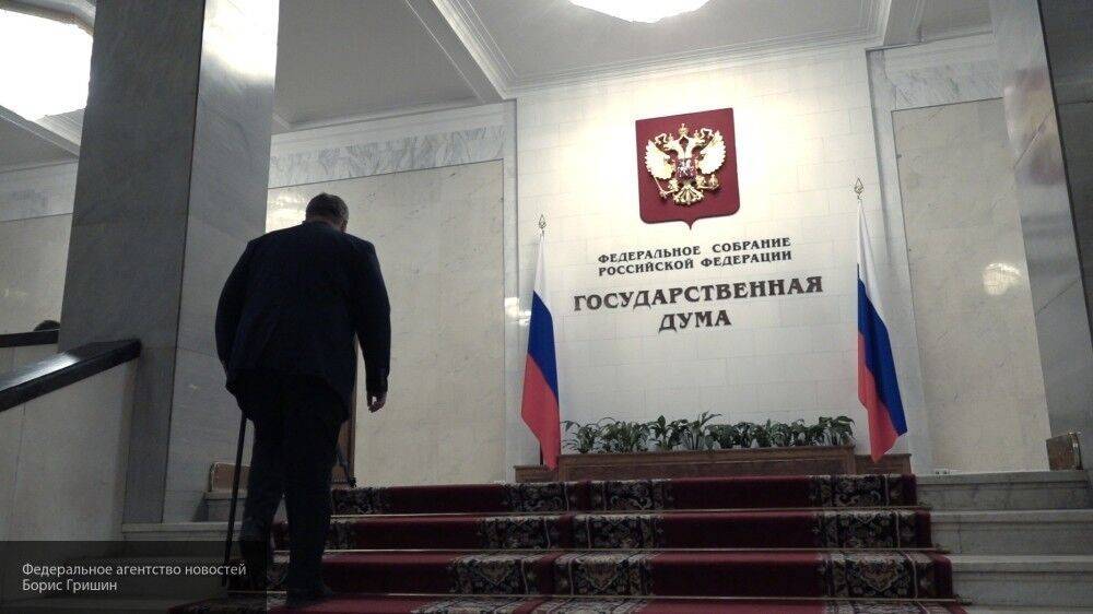 Кабмин внес в Госдуму законопроект об изменении условий получения российского гражданства