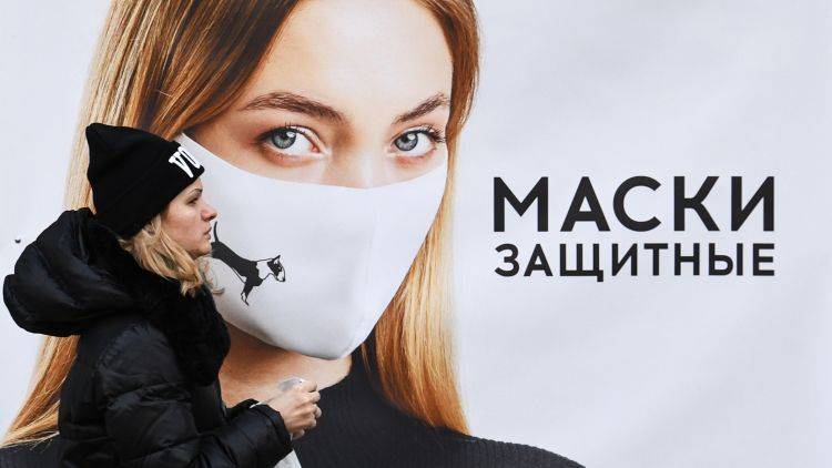 За масками – в аптеку: магазинам запретили продавать средства защиты