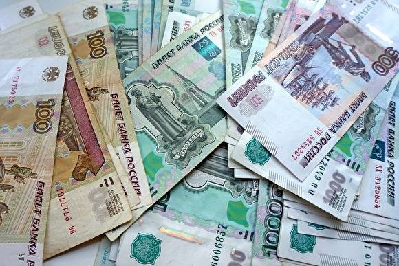 Минфин: несмотря на коронавирус, доходы бюджета Свердловской области выросли на 4%