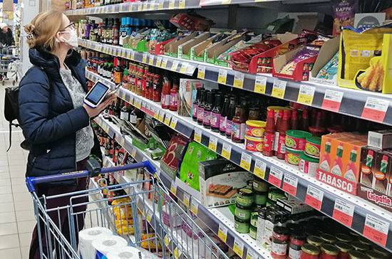 В России предупредили о возможном росте цен на продукты до 20%