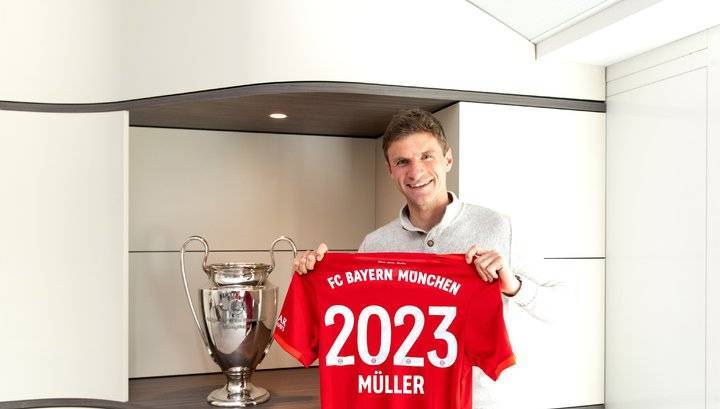 Томас Мюллер продлил контракт с "Баварией" до лета 2023 года