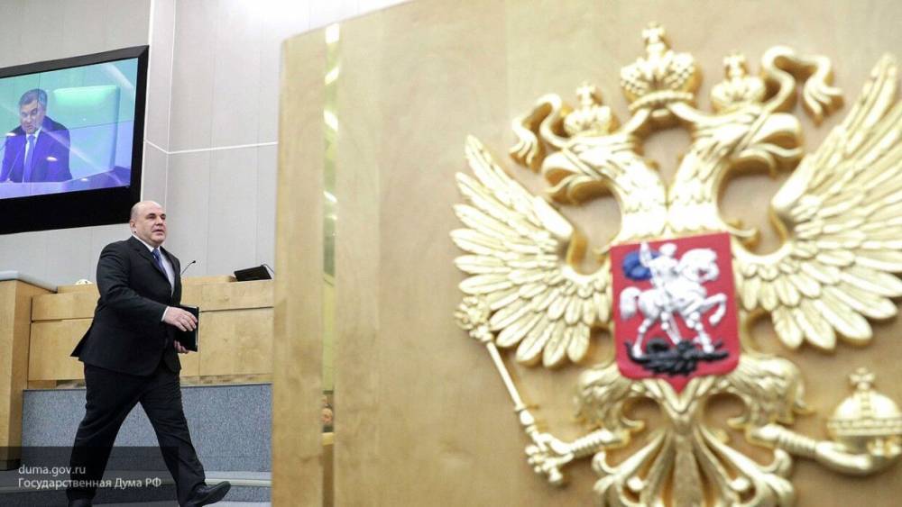 Кабмин РФ регулярно контактирует с Путиным по вопросам поддержки россиян