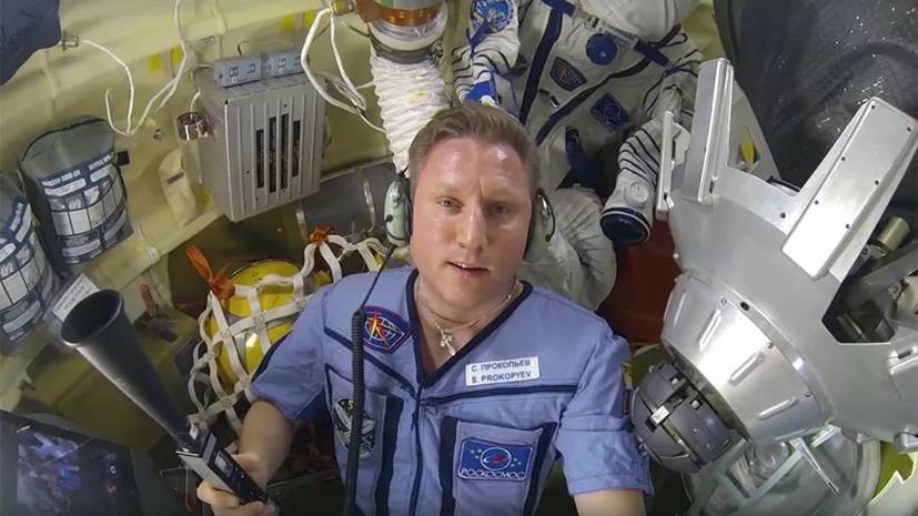 Космонавт дал рекомендации находящимся в самоизоляции россиянам