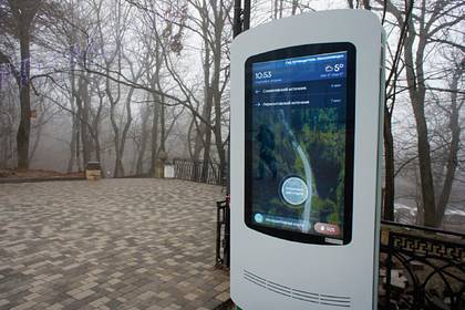 В российском городе появятся «умные» переходы и датчики движения транспорта