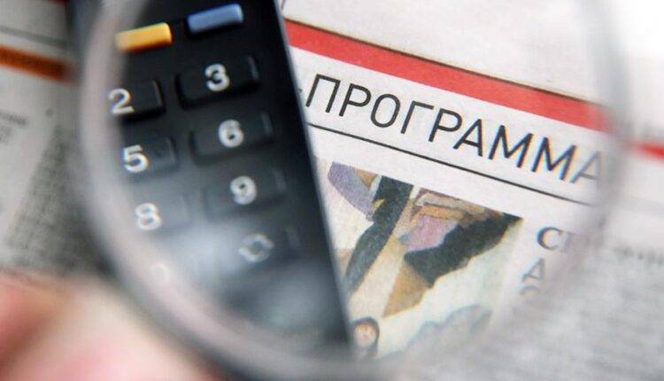 Минпросвещения запустит обучающий телеканал по всей России