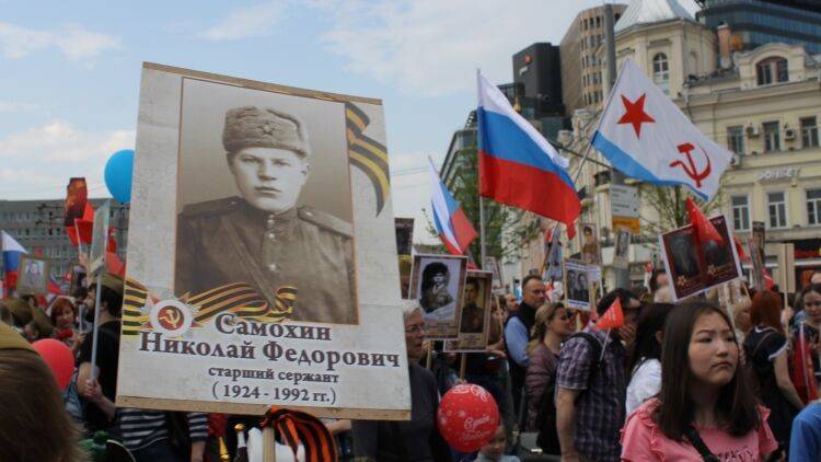 Форму проведения «Бессмертного полка» в России определят к 20 апреля