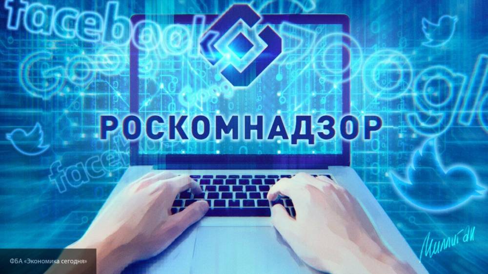 Елисеева призвала РКН отслеживать и блокировать фейки о коронавирусе в Рунете