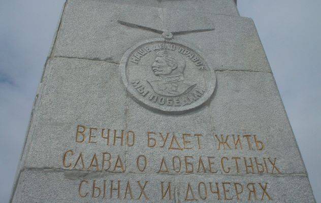 Ветераны просят мэра Калининграда присвоить новой улице имя Сталина