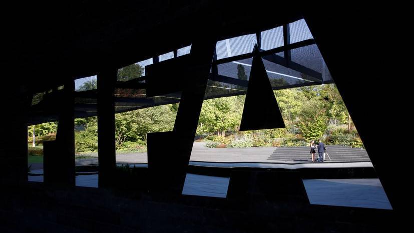 СМИ: ФИФА запросит у Минюста США информацию по делу о взятках