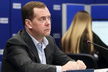 Медведев заявил о вреде фейков в борьбе с пандемией коронавируса