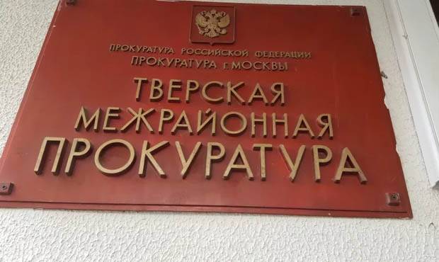 Московского врача вызвали в прокуратуру из-за сообщения о нехватке респираторов в больнице