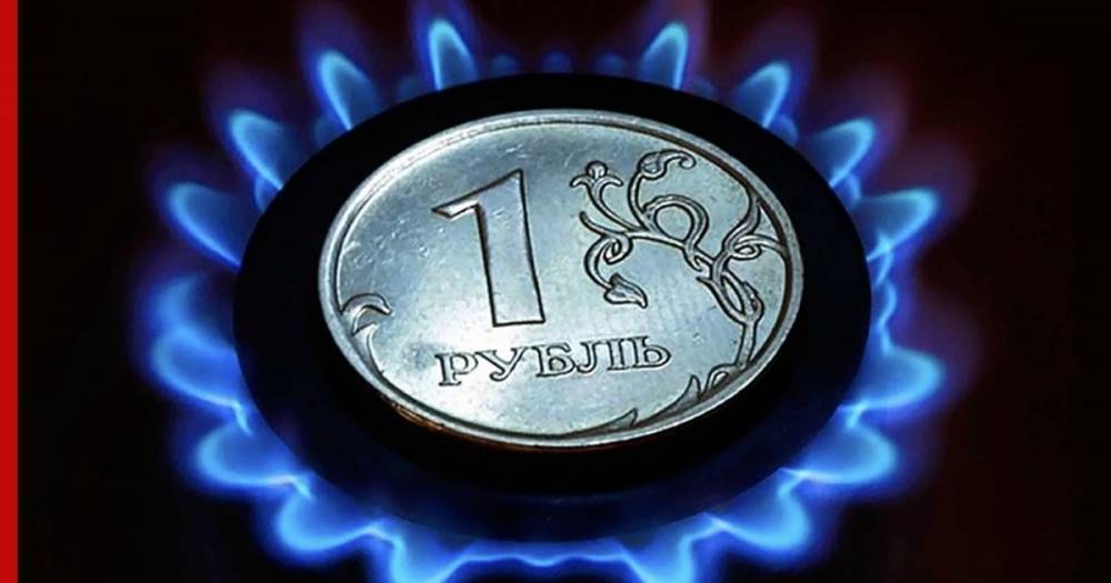 ФАС предложила повысить цены на газ для населения