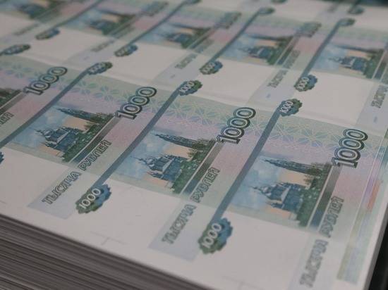 В России обнаружили «подпольный ЦБ», напечатавший миллиард рублей