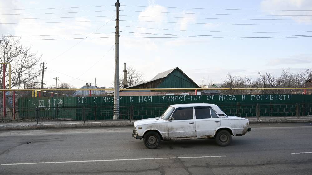 Житель подконтрольного Киеву города выстрелил в сержанта ВСУ