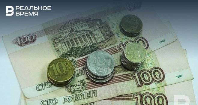 Российским семьям в апреле-июне дополнительно выплатят по 5 тыс. рублей
