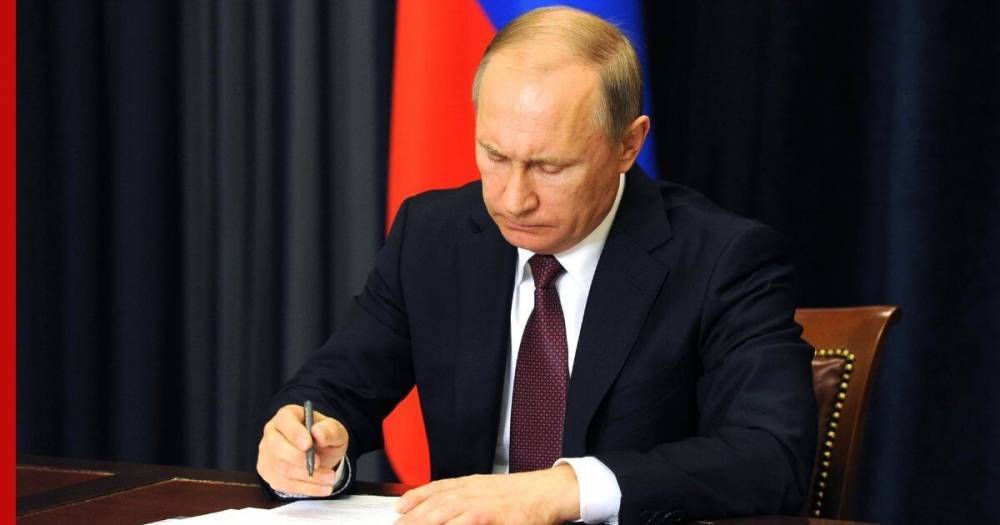 Путин подписал указ о мерах социальной поддержки семей с детьми